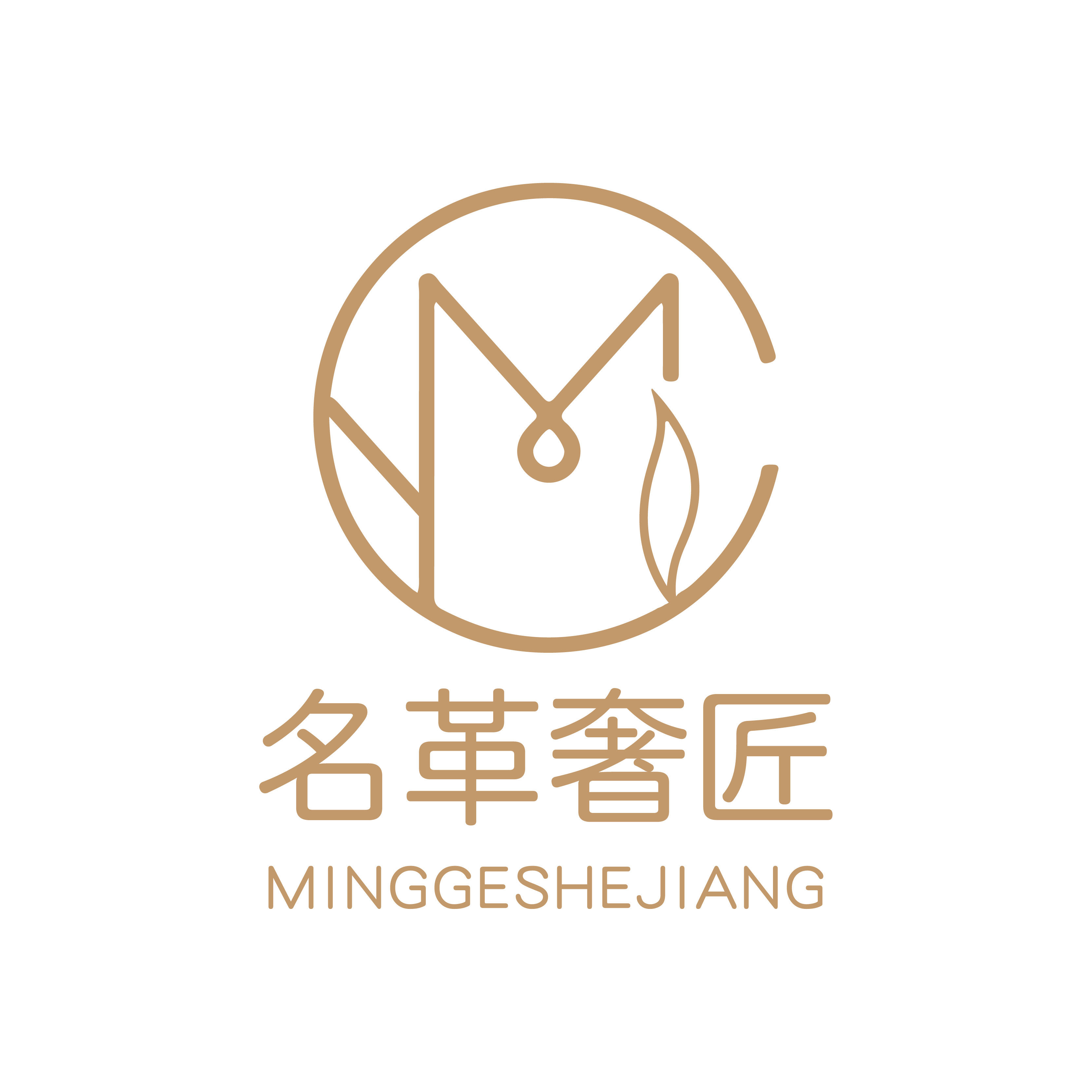 深圳名革奢匠皮具护理的LOGO