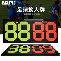 Double-sided four-digit equipment training scoreboard two-digit substitution number plate competition football referee card Olympic scoreboard flip