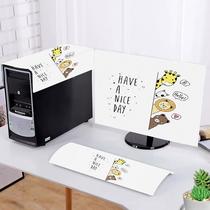 Computer Dust Cover Protective Cover Desktop Decoration Set Host Keyboard Chassis Cover All-in-one Monitor Cover