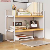 Desktop storage rack wrought iron table bookshelf desk storage small shelf student dormitory cosmetics storage rack office