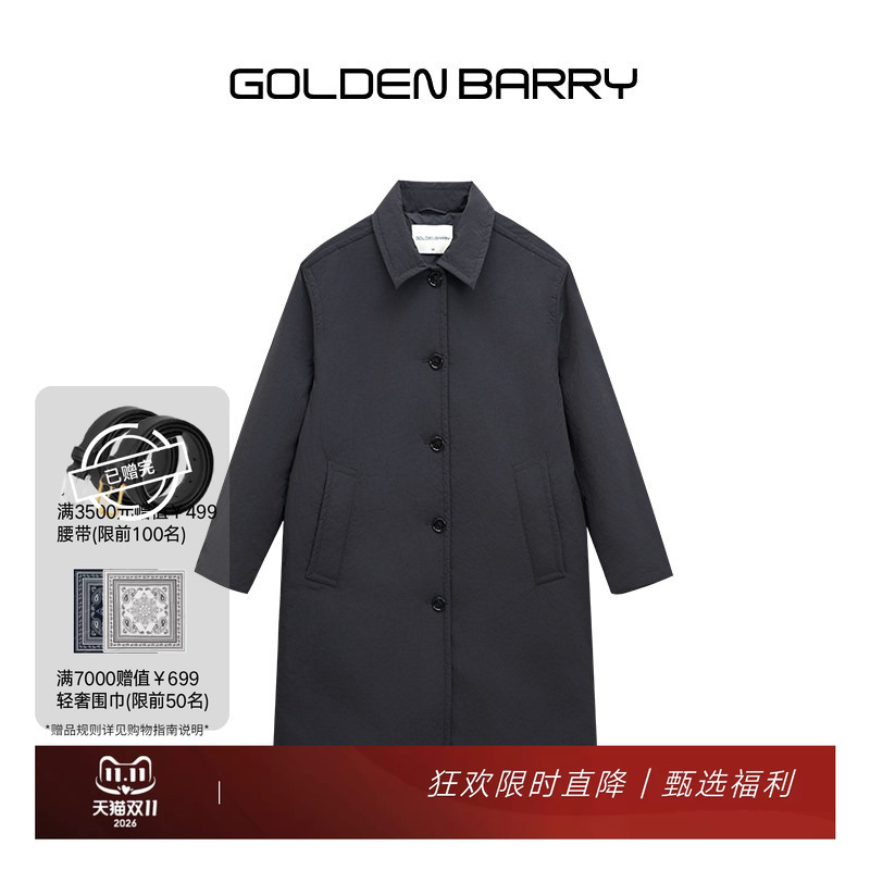 Golden Barry Winter [Unisex] Warm Lapel 3m Cotton Jacket 170011