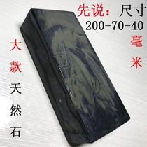 Whetstone natural stone whetstone 10000 mesh ultra-fine water drop blue sharpening petroleum stone blue slurry stone polishing fine