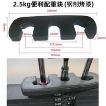 High-end black counterweight block steel plate counterweight piece painted cast iron strength equipment weighted photography elevator weight gain piece