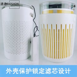 DIY 공기 청정기는 모발을 강력하게 흡수하고 냄새를 제거합니다