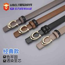 C buckle smooth buckle womens belt reversible belt with ten holes simple style with jeans dress belt