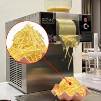 Summer snow ice machine commercial stall Internet celebrity continuous ice machine Korean snow ice machine shaved ice machine snow machine