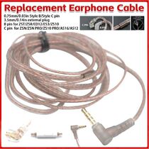 High-Purity Headset Wire Headphone Cord With Without