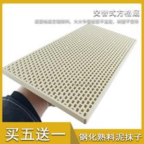 Large tempered plastic flat cement trowel washboard plasterboard gray mop plastering board sand board Muha mason and bricklayer