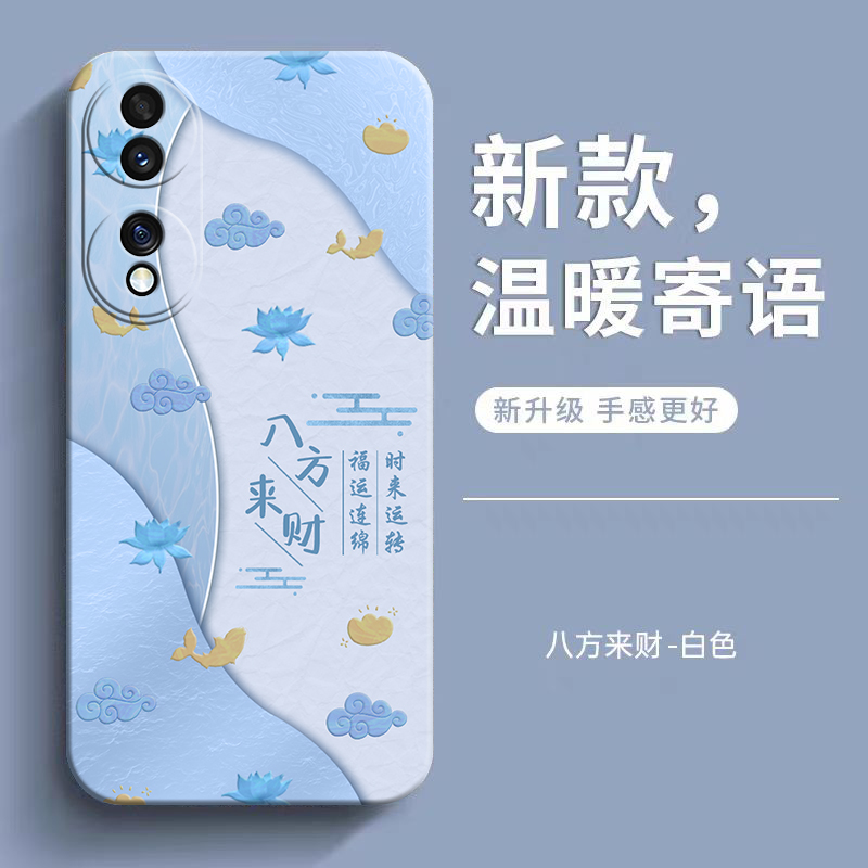 荣耀90银色手机壳：美学与保护的微妙平衡