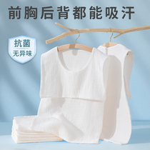 Double-sided sweat-absorbent cotton gauze large adult sweat-proof towel for pregnant women and postpartum women behind the postpartum pad antiperspirant quick-drying summer thin towel
