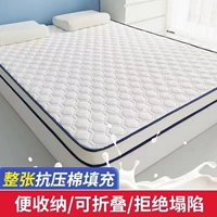 [Около 6 см] [检 качественная проверка технологий глубокий сон] Футбол белый