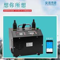 Baonuo Wedding Birthday Party Balloon Decoration Timed and Quantitative Electric Balloon Inflator Pump Inflator Inflator