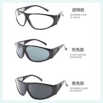 Glasses welding welder imported from Germany special glass transparent flat labor protection goggles welding argon arc welding gas welding