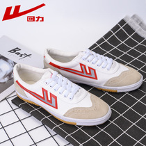 Pull back mens shoes canvas shoes soft sole running shoes high school entrance examination special training shoes wear-resistant tendon sole sports shoes for women
