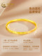 Chinese Gold Pure Gold Crushed Ice Gold Plain Ring Bracelet for Women New Style Ladies Gold Bracelet Birthday Gift for Girlfriend