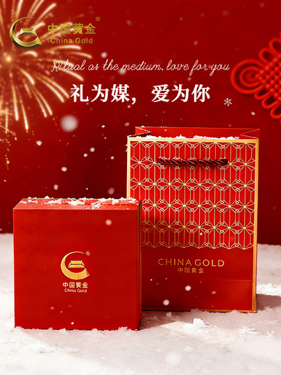 中国黄金古法素圈手镯女新款黄金999足金女士镯子生日礼物送女友