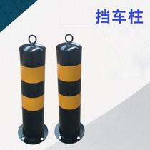 Traffic steel pipe warning column stainless steel isolation road pile prohibiting parking reflective anti-collision column roadblock guardrail column