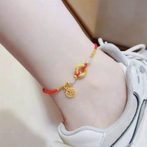 Chaohanji gold blessing brand red rope bracelet plain circle safety buckle animal year pure gold 999 anklet gift for boyfriend and girlfriend