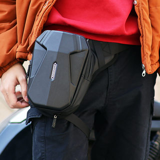 摩托车装备硬壳防水骑士包骑行腿包自行车户外运动摩旅斜挎腰包