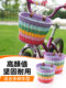 Cesta de bicicleta para niños, cesta retro, coche de equilibrio, scooter, cesta delantera tejida, artefacto para cochecito de bebé, accesorios para cesta