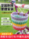 Cesta de bicicleta para niños, cesta retro, coche de equilibrio, scooter, cesta delantera tejida, artefacto para cochecito de bebé, accesorios para cesta