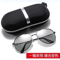 Day and night sunglasses for men anti-UV polarized color-changing glasses for drivers driving fishing sunglasses for men