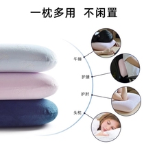 Hold mini adult lying down small nap pillow small pillow for men and women sleeping super winter table artifact nap office
