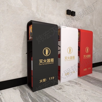 2 empty fire extinguisher boxes for shops 3458kg storage box stainless steel hotel double-layer fire extinguisher box special box