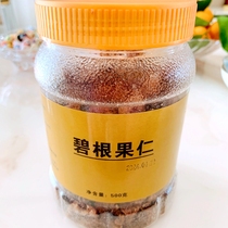 American Pecan New Arrival 2024 Pecan Nuts 500g canned creamy longevity pulp nut snacks