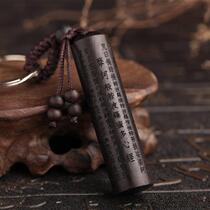 Ebony wood square heart car pendant gold large key chain pendant gift pendant ebony