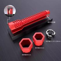 Multifunctional sink wrench eight-in-one household universal faucet kitchen and bathroom installation and disassembly tool