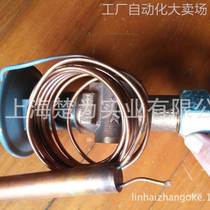 Replaceable valve core TIE-HW expansion valve TI-HW replaceable valve core MKC-1 E5S-120 E6S-130