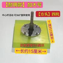 New durable beef tendon tile tiler tiling machine large floor tile vibrator impact drill electric hammer bricklayer slap board