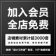 Ae Templates + Pr Presets 30 Sets of Glitch Texture Art Glitch Text Subtitles Text Animation Special Effects