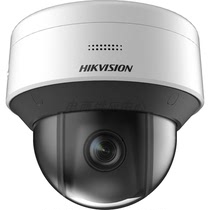 iDS-2DE3404X-DE B(T5) Hikvision dome camera 3-inch PTZ speed dome behavior detection