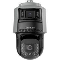 DS-2SK8C144IMXR-D AR(25F1)(P3) Hikvision 8-inch full-color gun and ball all-in-one machine