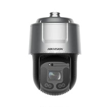 Hikvision 2 million 48 times vehicle structured network iDS-2DF8248IX-AFW SP (T5)