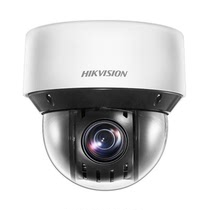 DS-2PT7D40IW-DE(23X)(S6) Hikvision 4 million network dome camera 23x optical zoom