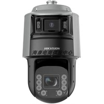 Hikvision DS-2SK8C144MH-D (25C4) (T5) full-color gun and ball all-in-one machine