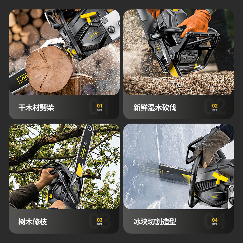 Chainsaw for Logging, Four-Stroke Gasoline Saw, Small Household Chain Cutting Saw for Wood, German Imported Tree Cutting Tool