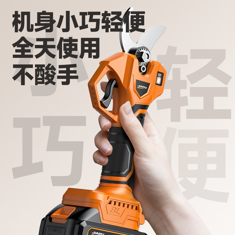 Electric Pruning Shears, Lithium Battery Scissors, Rechargeable Garden Fruit Tree Pruning Shears, Garden-Specific Large Opening Pruning Tool