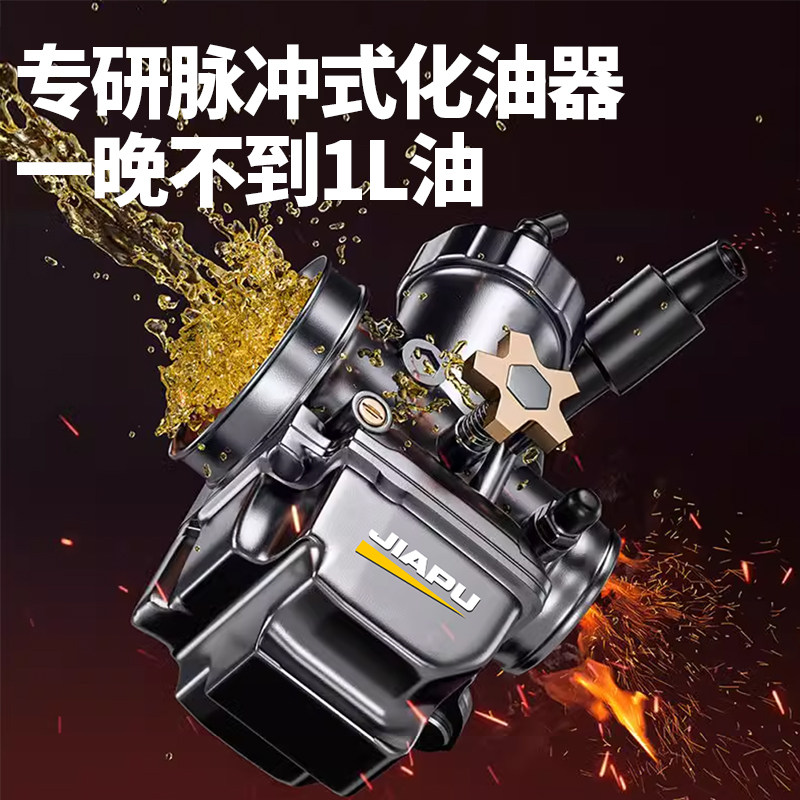 Diesel Parking Heater for Electric Vehicles, 12V Heater Fan, 24V Home All-In-One Diesel Heater