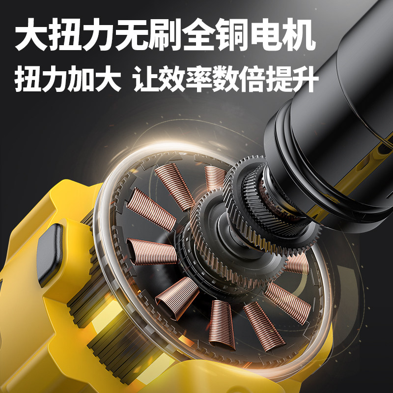 Brushless Electric Wrench, High Torque Tire Repair Tool, Rack Worker Socket, Lithium Battery Air Gun, Powerful Auto Repair Tool
