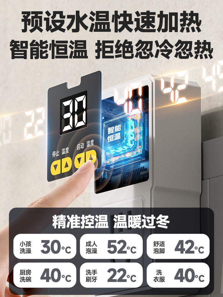 Fast-Heating Water Boiling Rod with Automatic Power-Off Safety Feature, Electric Heating Rod for Home Use, Bath Bucket Water Boiling Device, Heating Tube