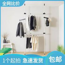 A top-notch clothes rack floor-standing folding telescopic clothes drying rod balcony bay window clothes rack