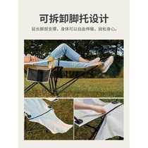 Outdoor folding chair portable camping chair ultra-light fishing beach stool lunch break backrest lounge chair moon chair