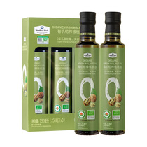 Sams Club Virgin Walnut Oil 250ml*3 Yunnan Toudao Virgin Oil 0 Trans Fatty Acid