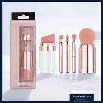 Best Selling Five-in-One Makeup Brush Multifunctional Portable Makeup Brush Puff Set Beauty Tools