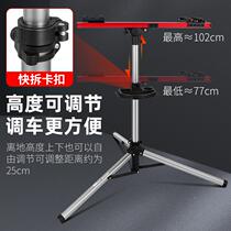 Xiuxi rider bicycle frame repair bench 0719280 monotonous bicycle workbench triangle work frame vehicle tools