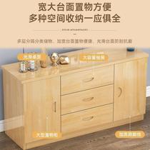 %Solid wood TV cabinet for home living room small apartment modern minimalist bedroom storage storage cabinet multi-functional floor-to-ceiling cabinet